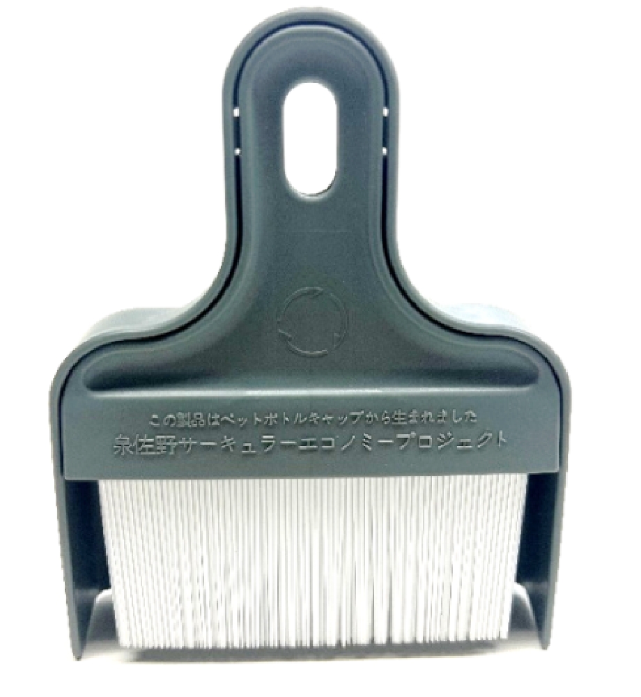 環境配慮型製品の制作例｜泉佐野市様