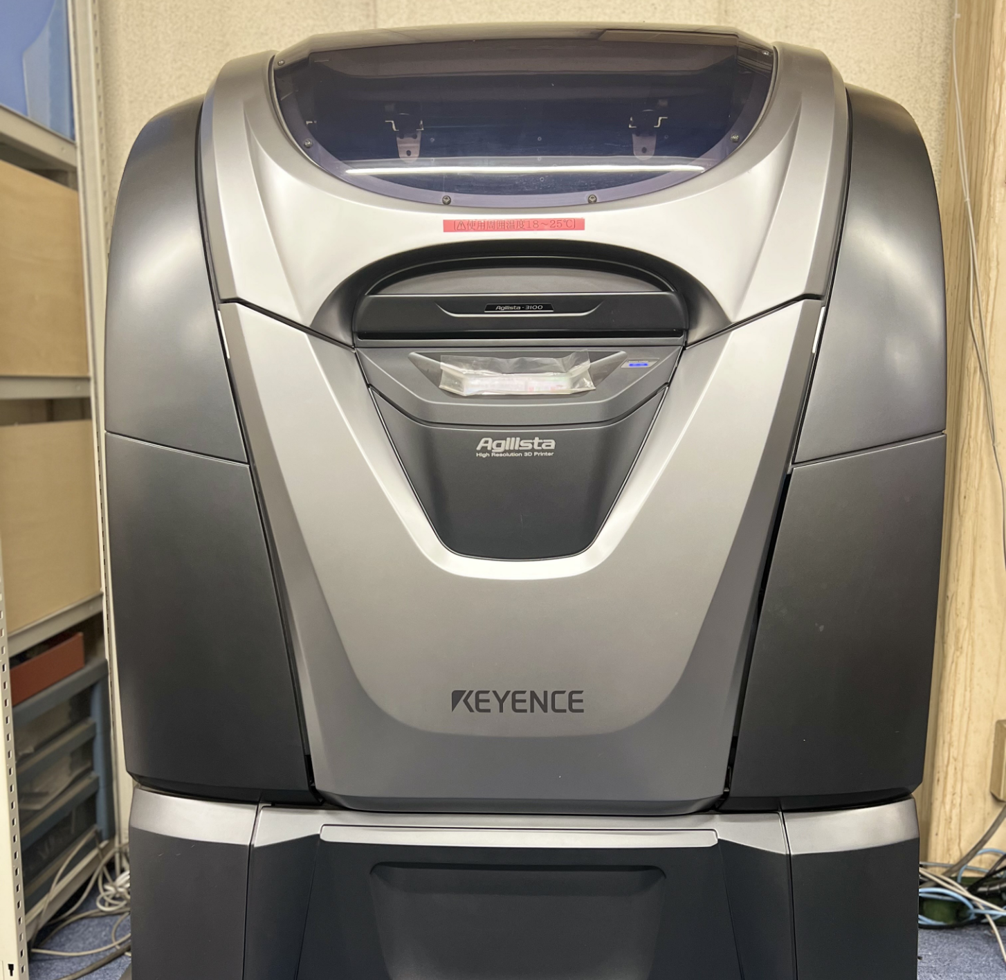 保有設備｜3Dプリンター