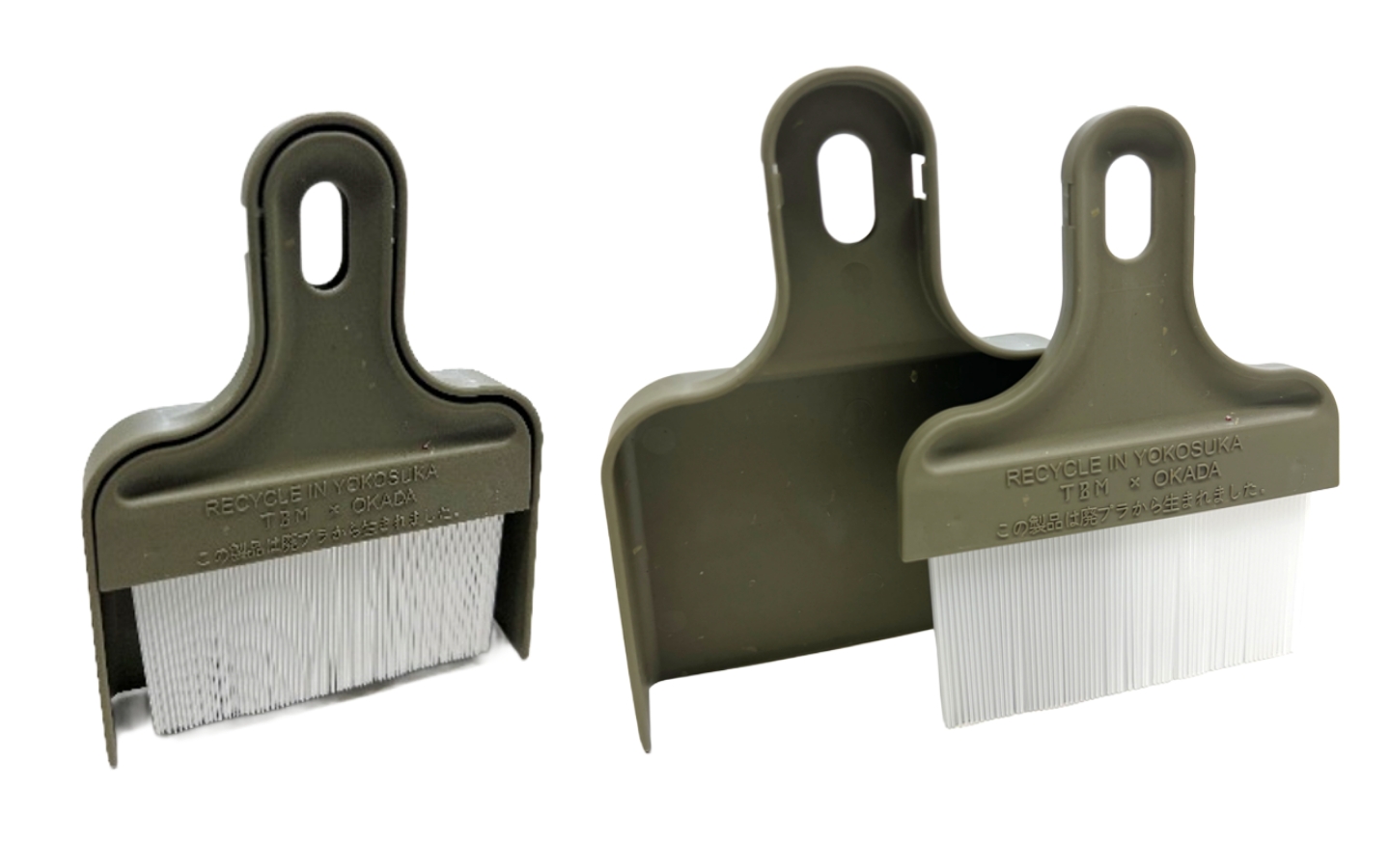 オリジナル商品｜テーブルほうき